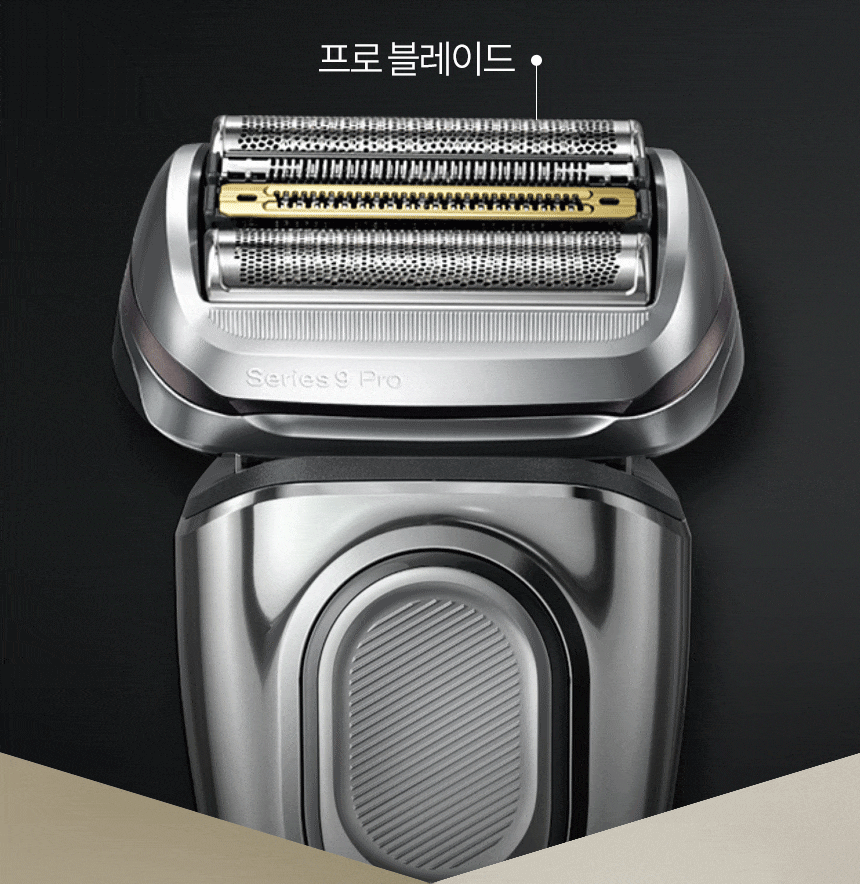 상품의 상세 설명 이미지
