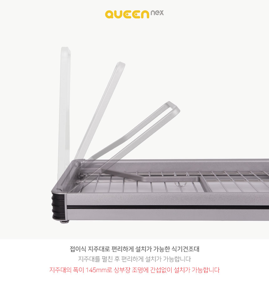상품의 상세 설명 이미지