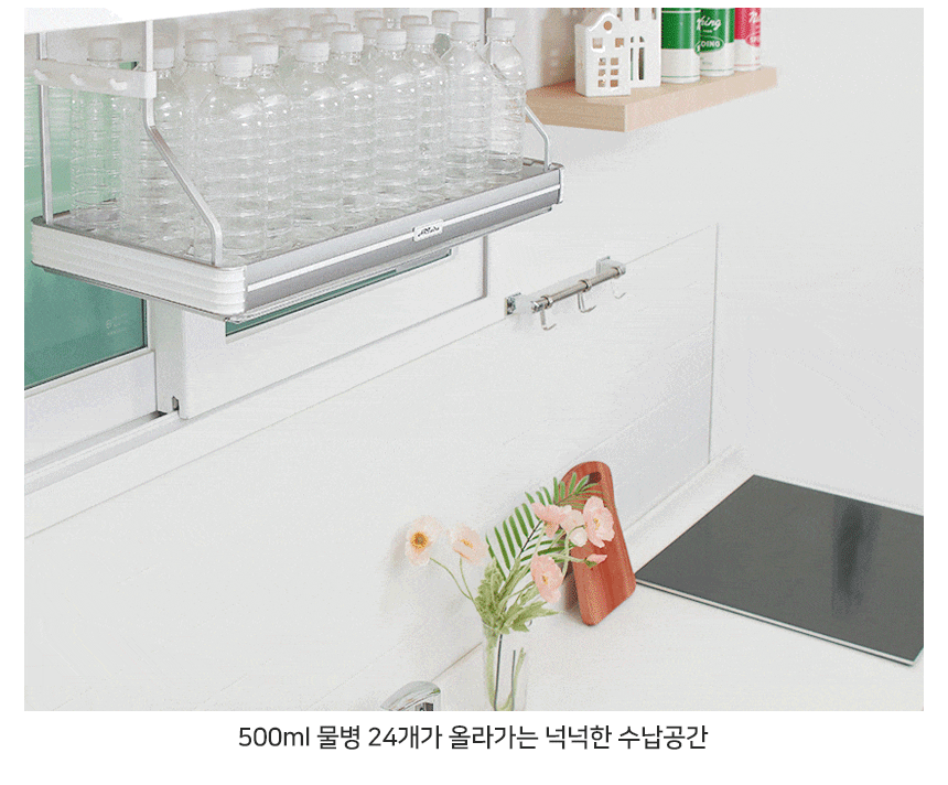 상품의 상세 설명 이미지
