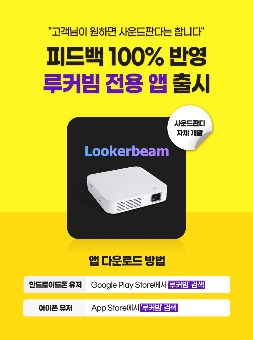 상품의 상세 설명 이미지