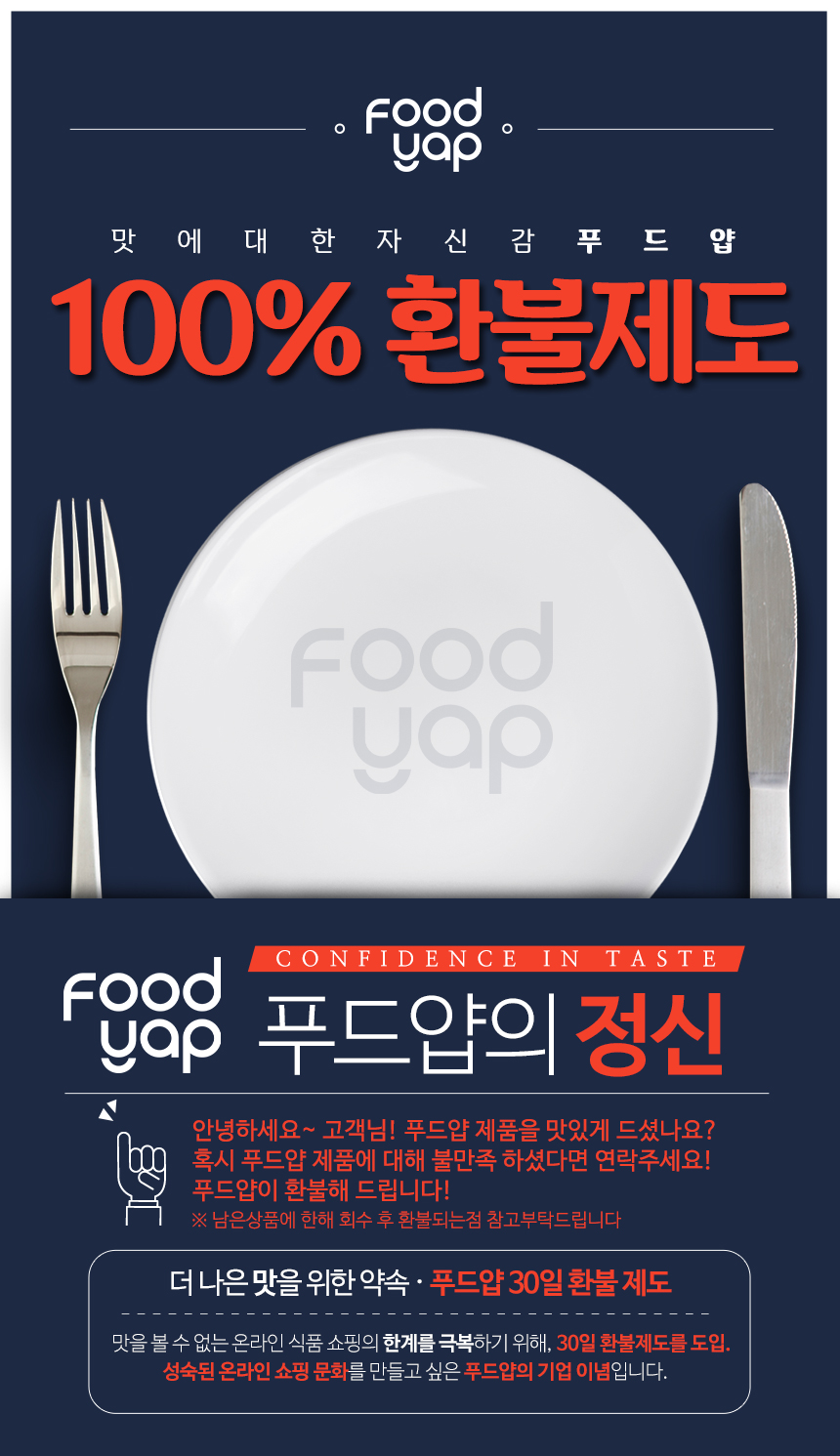 고기요리·해물요리 > 덕장의하루 손질코다리 350g*1팩 + 고추장소스 70g*1개 | 오늘의집 쇼핑 덕장의하루 손질코다리 350g*1팩... 