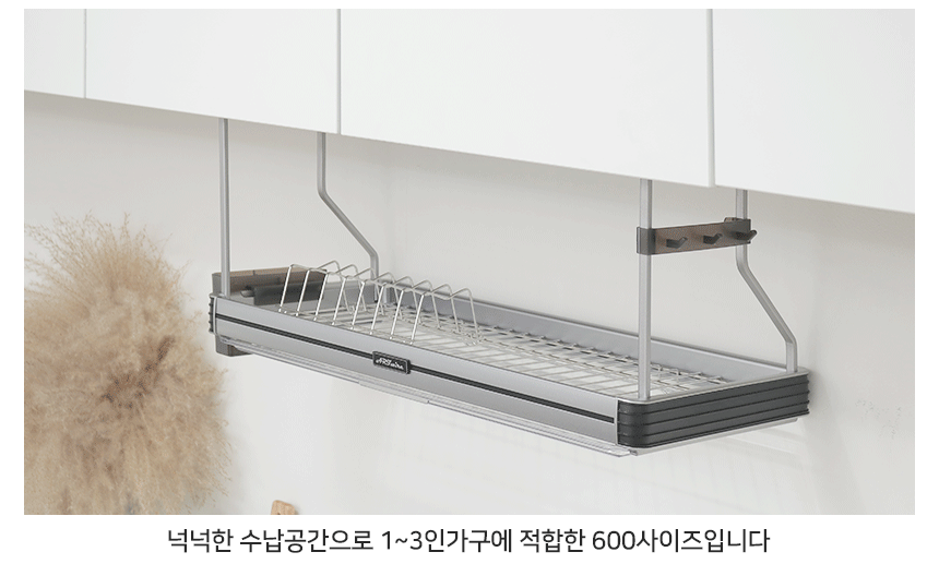 상품의 상세 설명 이미지