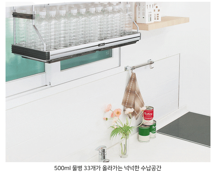 상품의 상세 설명 이미지