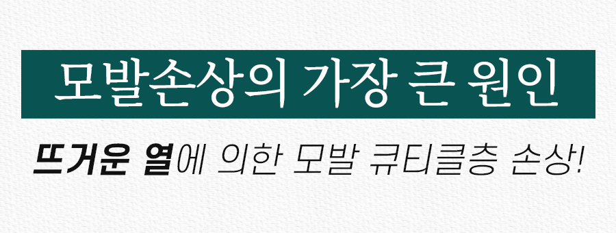 상품의 상세 설명 이미지