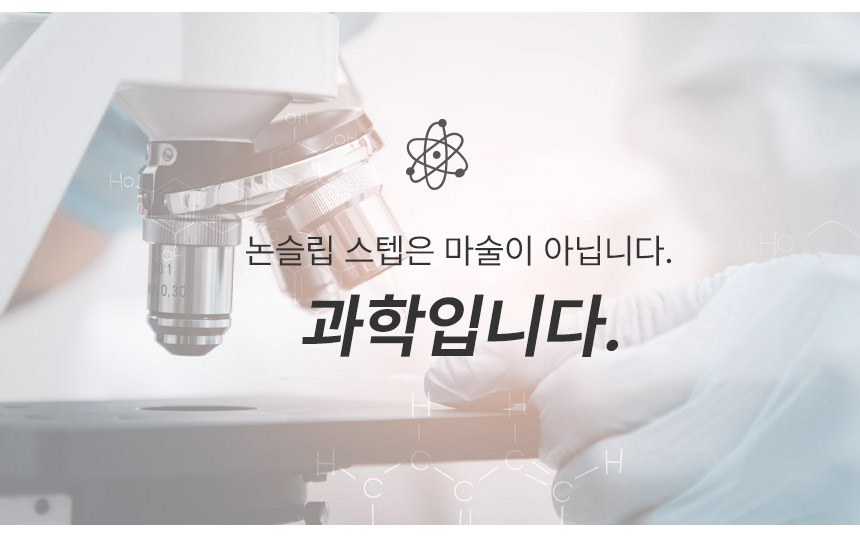 상품의 상세 설명 이미지