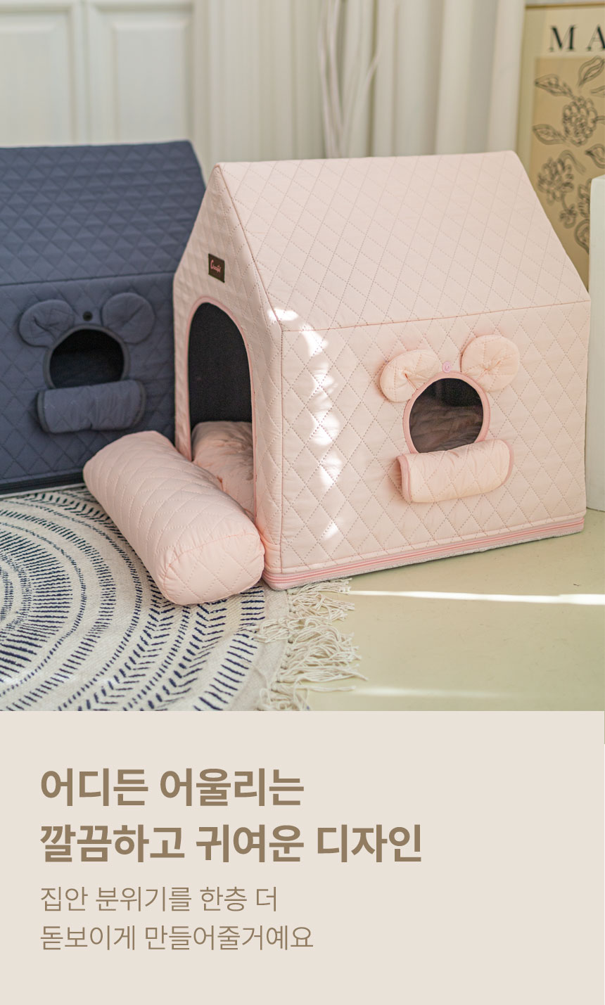 상품의 상세 설명 이미지