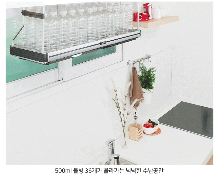 상품의 상세 설명 이미지