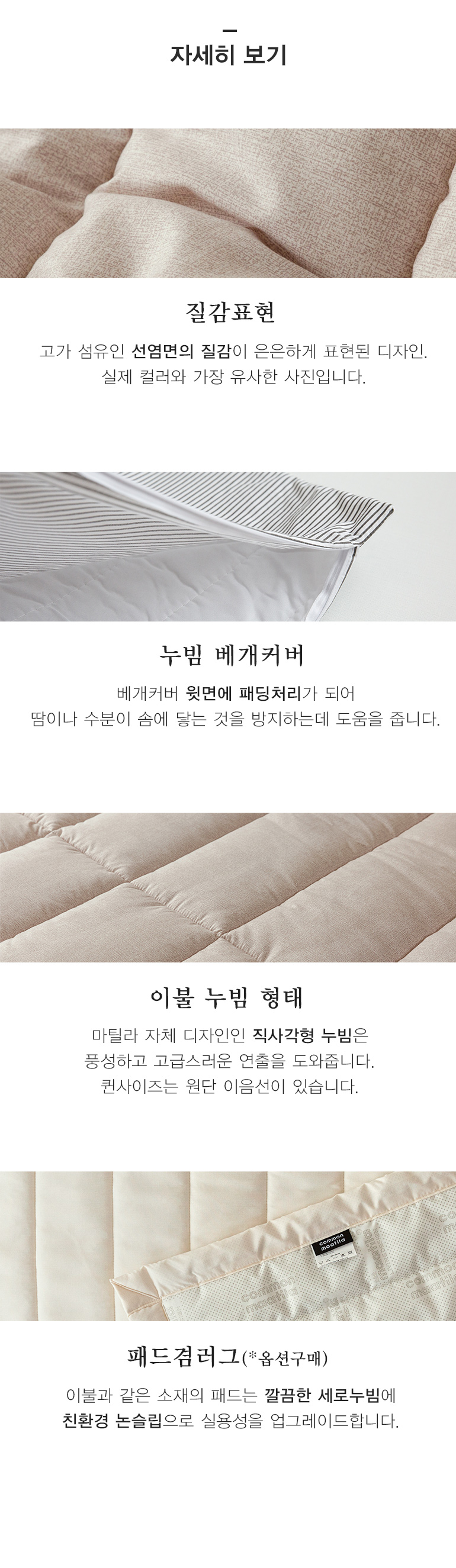 자세히보기