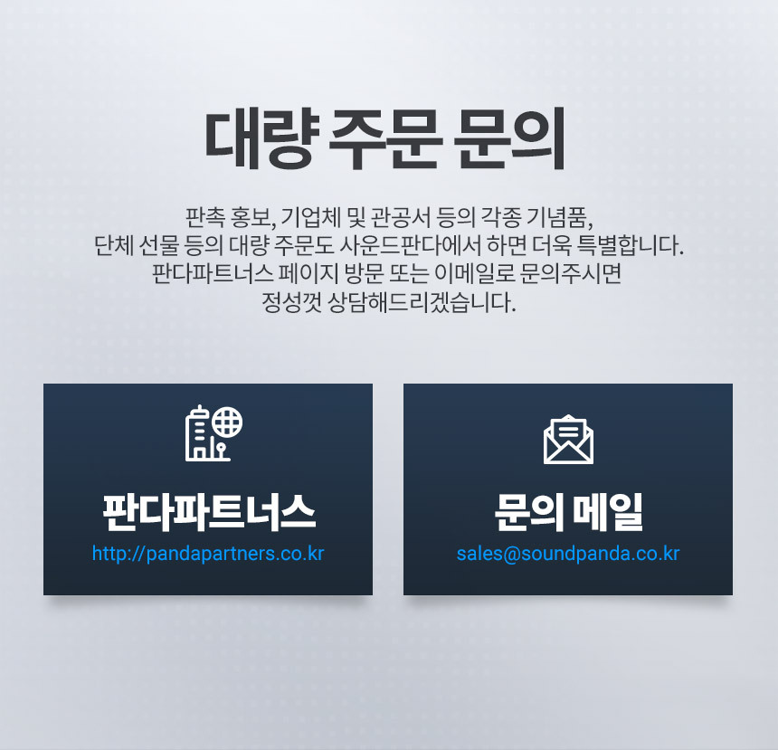 상품의 상세 설명 이미지