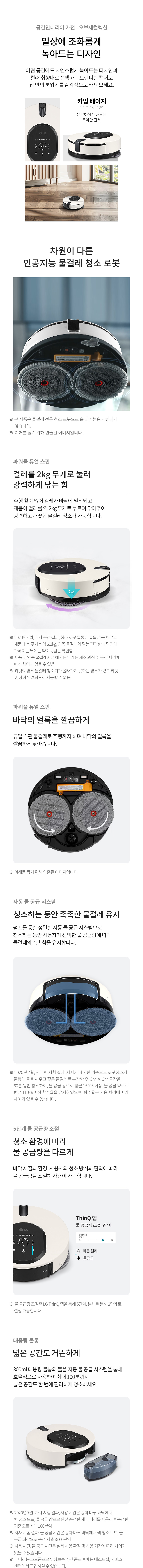 상품의 상세 설명 이미지