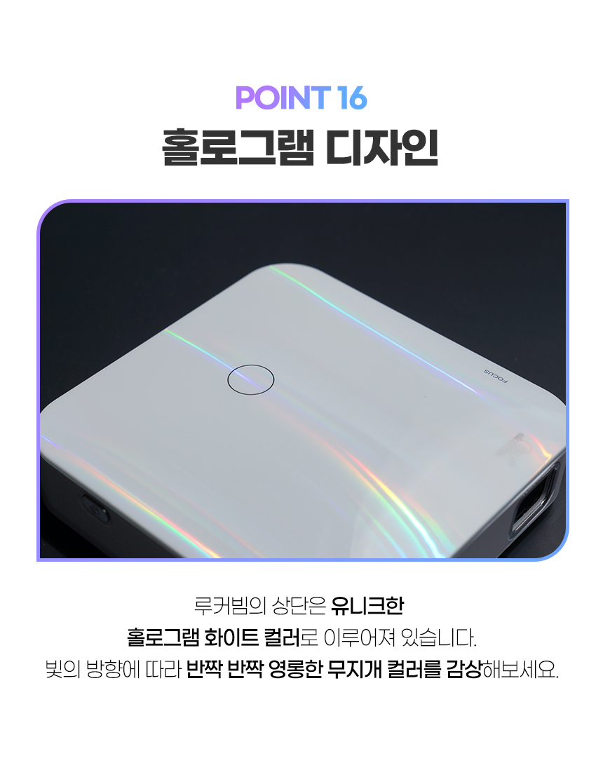 상품의 상세 설명 이미지