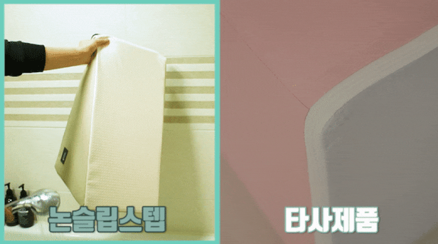 상품의 상세 설명 이미지