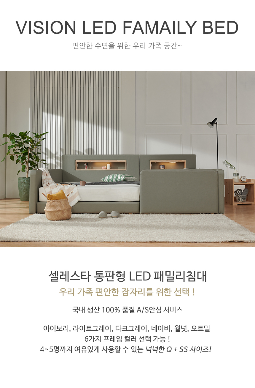 상품의 상세 설명 이미지