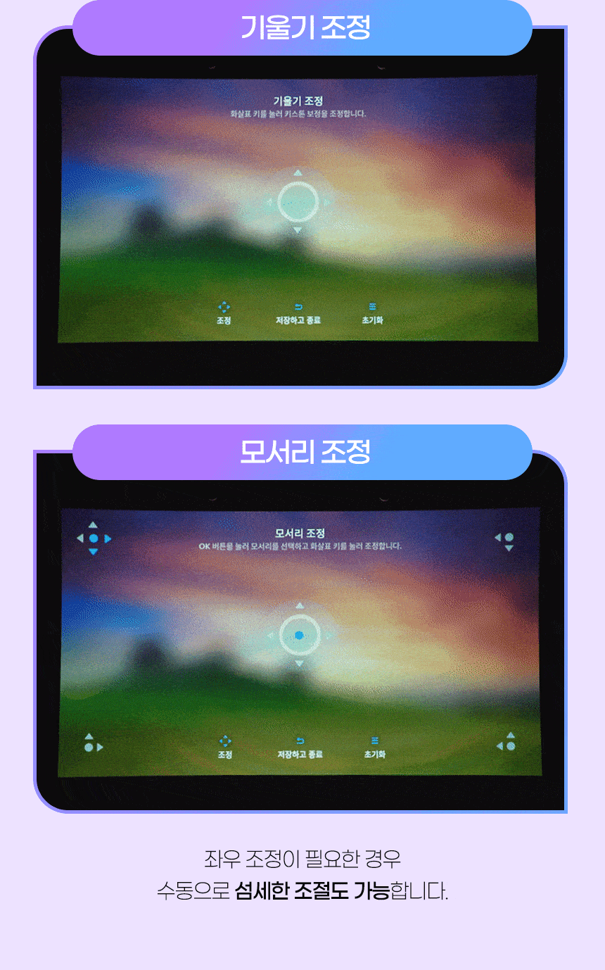 상품의 상세 설명 이미지