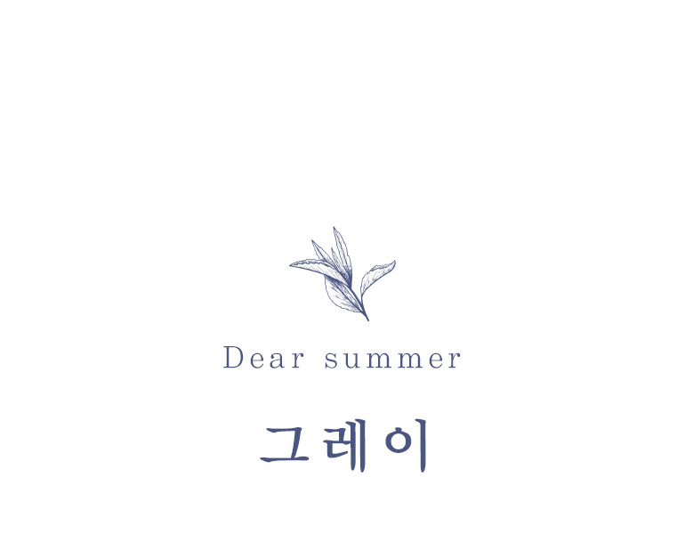 타이틀