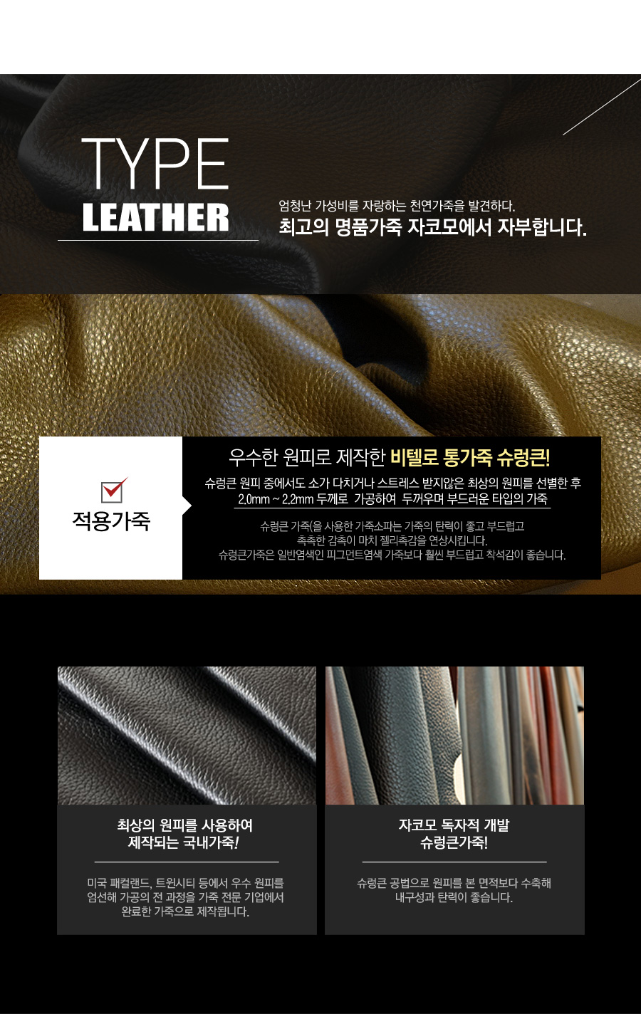 상품의 상세 설명 이미지