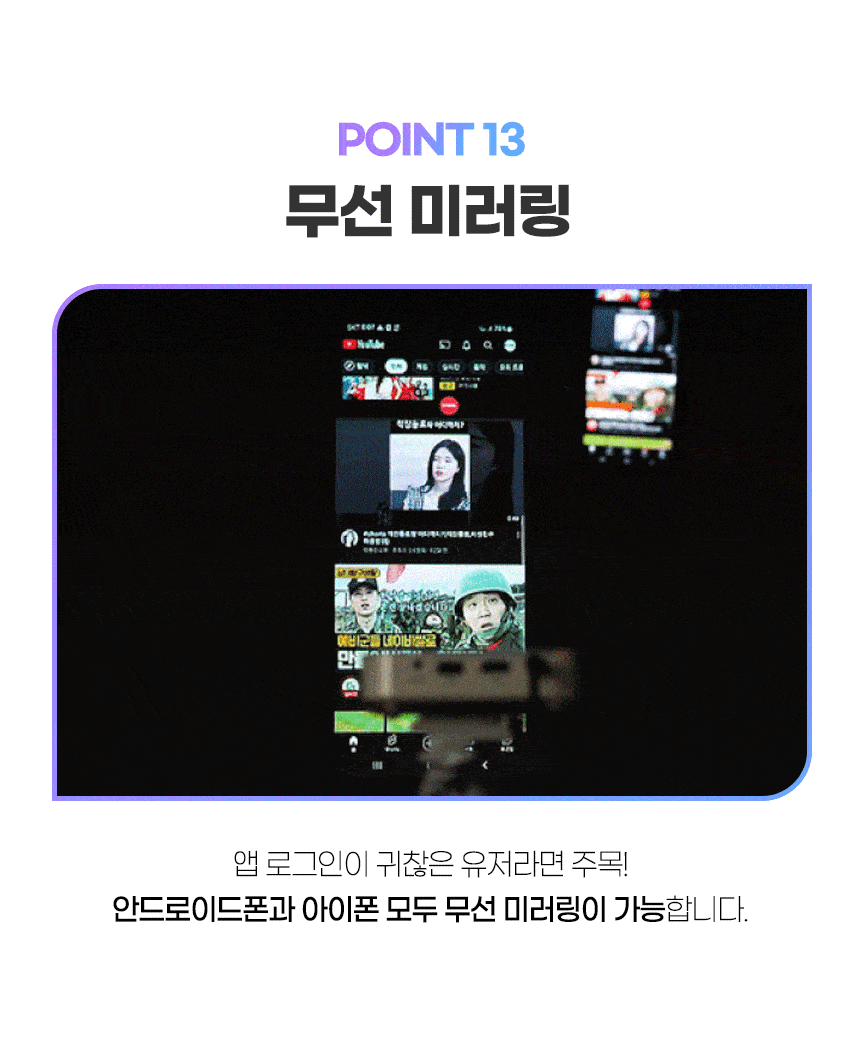 상품의 상세 설명 이미지