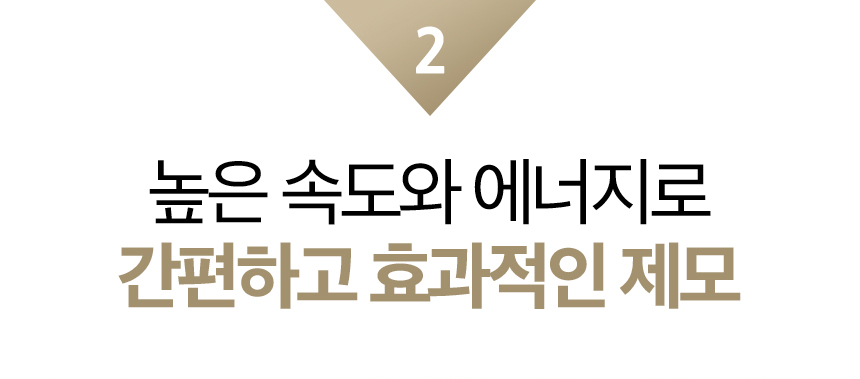 상품의 상세 설명 이미지