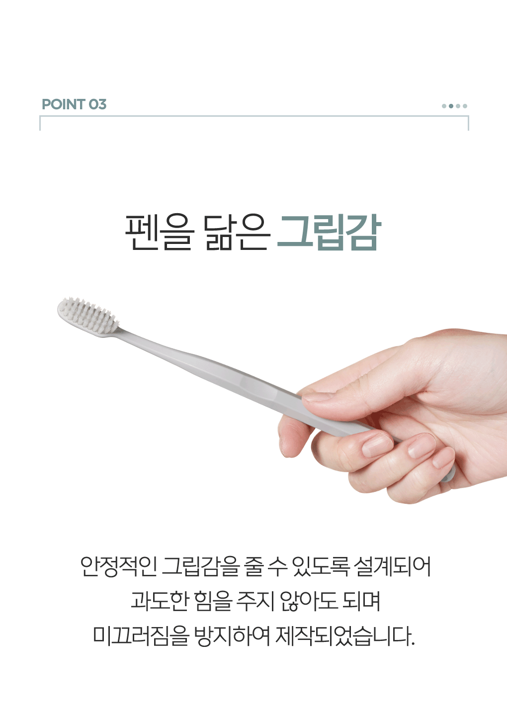 상품의 상세 설명 이미지