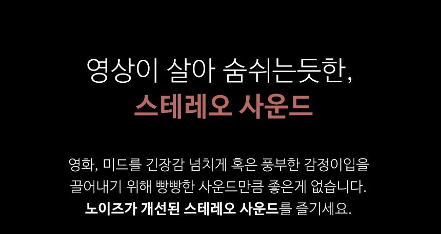 상품의 상세 설명 이미지