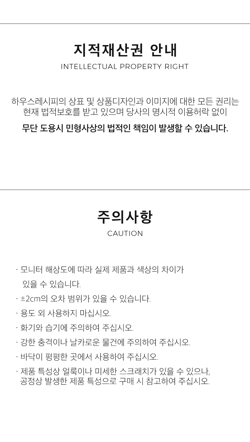 4리뷰