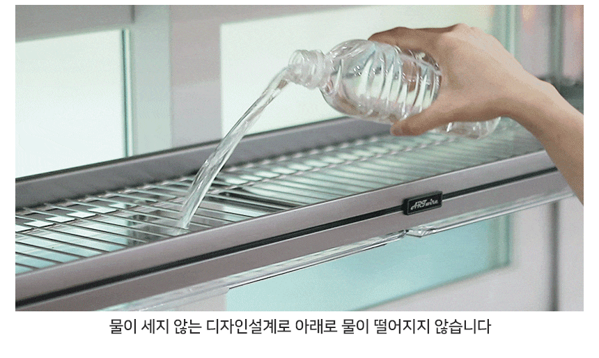 상품의 상세 설명 이미지