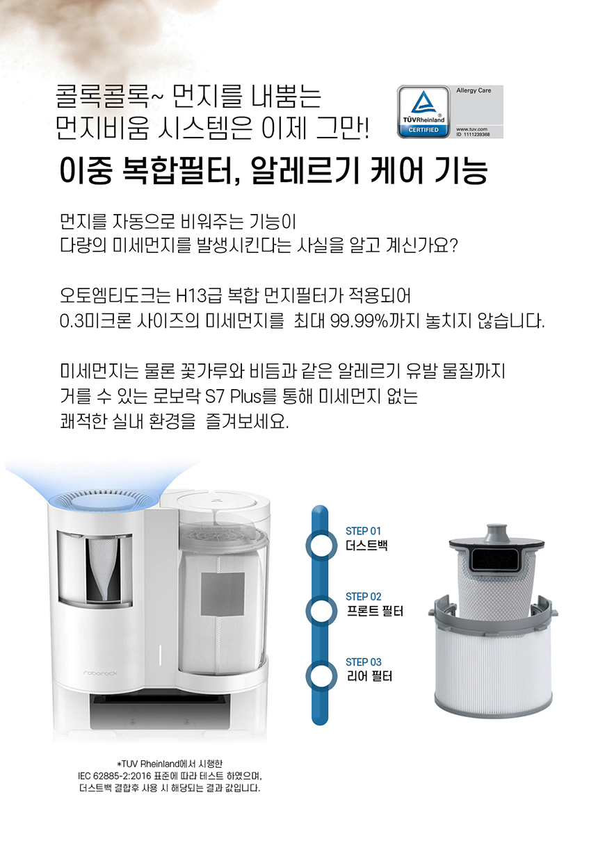 상품의 상세 설명 이미지