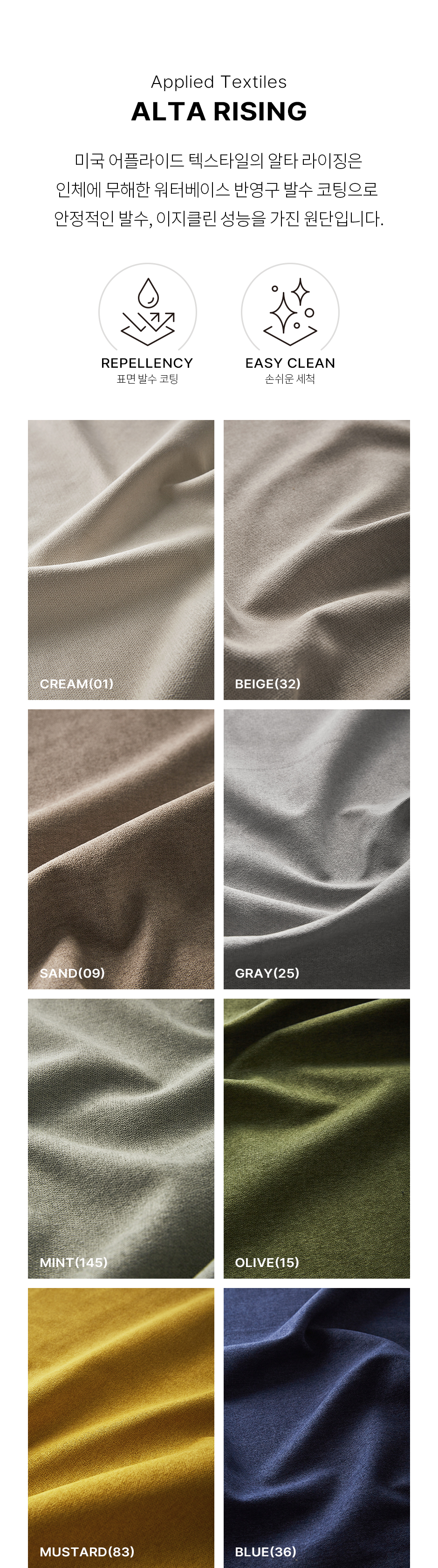 일반소파 > 루보 3인 이지클린 패브릭 소파 | 오늘의집 쇼핑