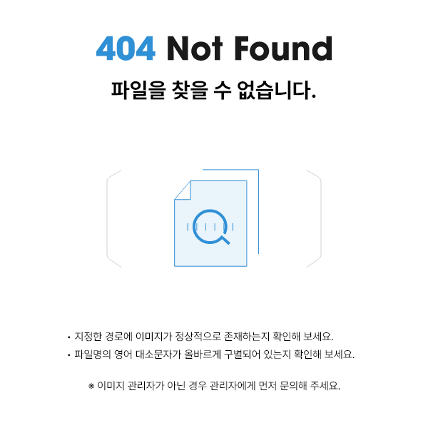 주방수납장 > 앨마 시스템 800 냉장고형 다기능 주방수납장 2colors | 오늘의집 쇼핑 앨마 시스템 800 냉장고형 다기능 주방수납장 2colors
