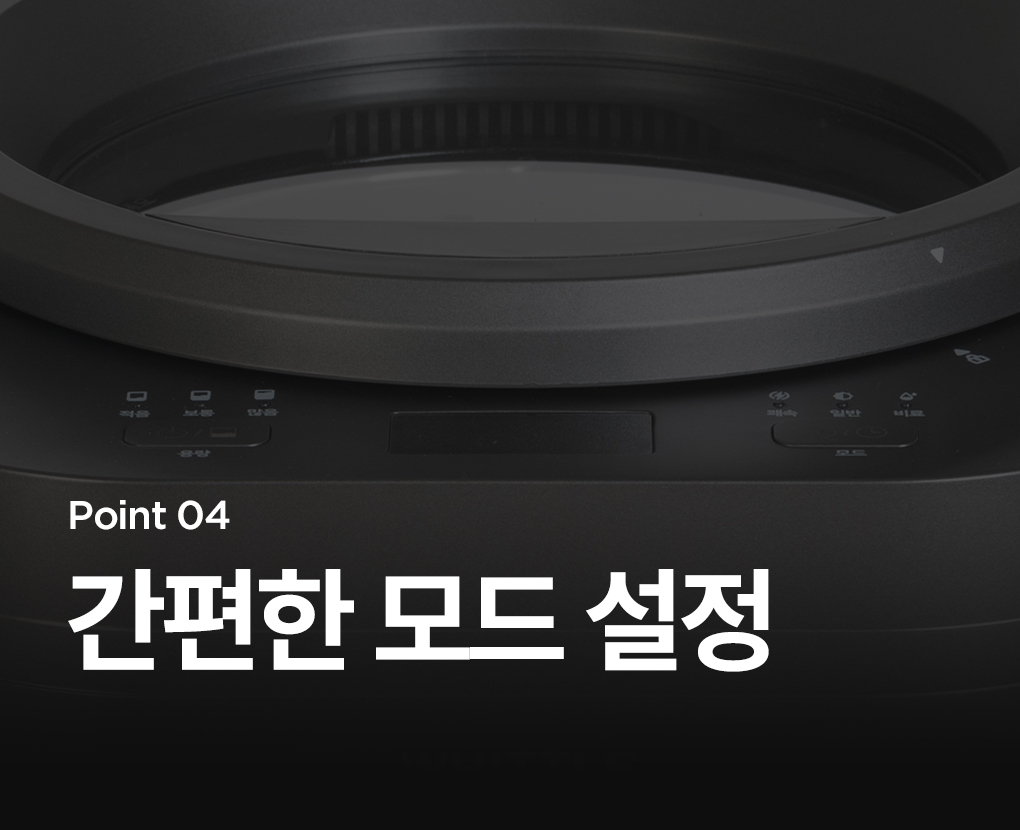 상품의 상세 설명 이미지