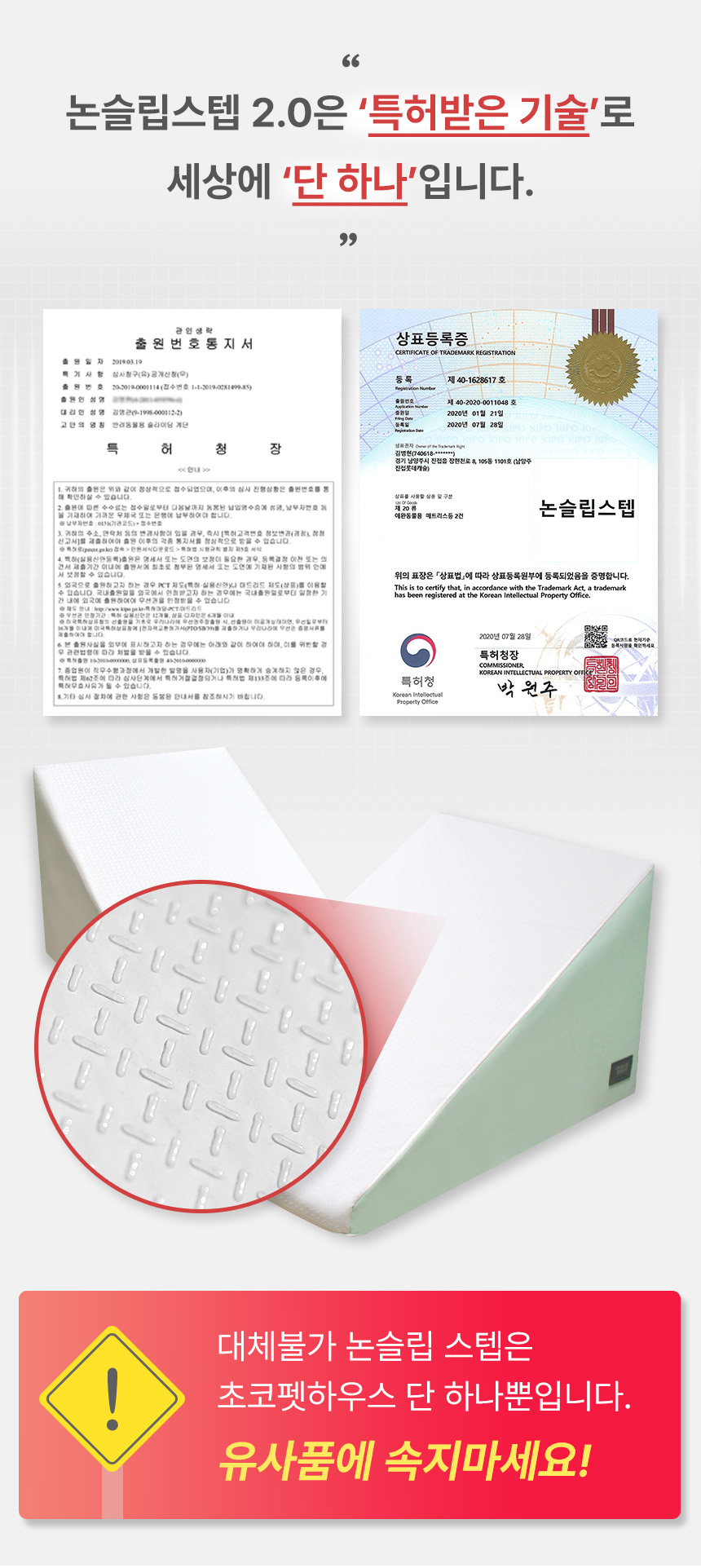 상품의 상세 설명 이미지