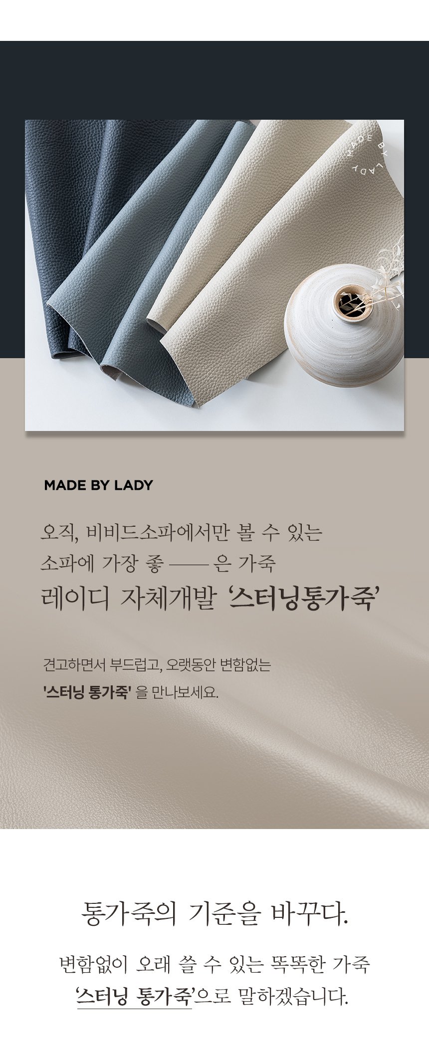 상품의 상세 설명 이미지