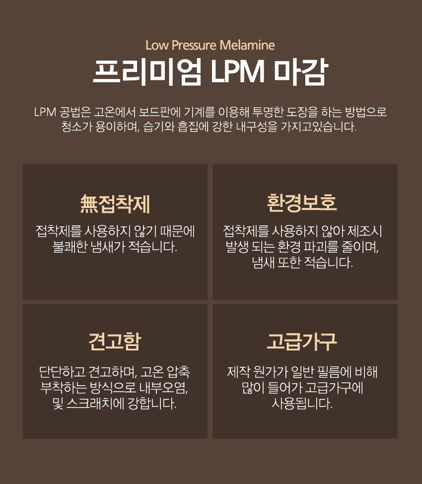 거실·소파테이블 > 라이프 고무나무 원목 리프트 테이블 800 | 오늘의집 쇼핑 라이프 고무나무 원목 리프트 테이블 800