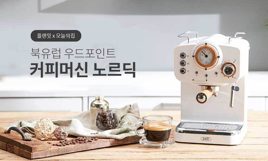 상품의 상세 설명 이미지
