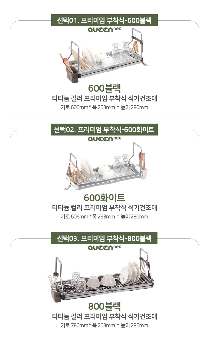 상품의 상세 설명 이미지