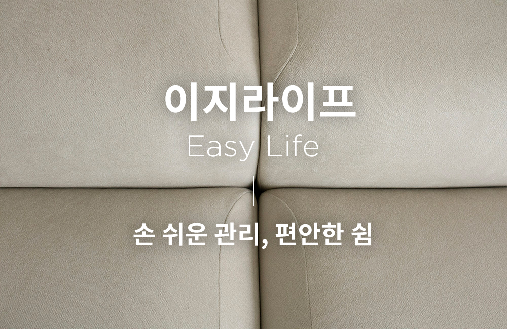 상품의 상세 설명 이미지