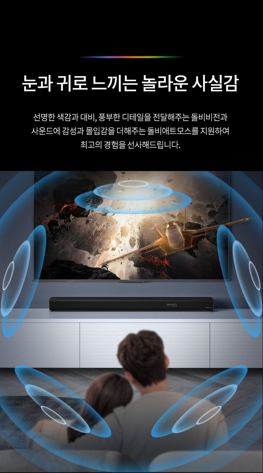 상품의 상세 설명 이미지