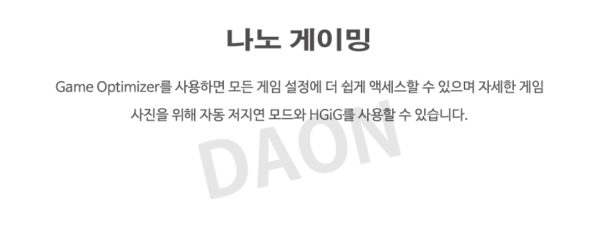 상품의 상세 설명 이미지