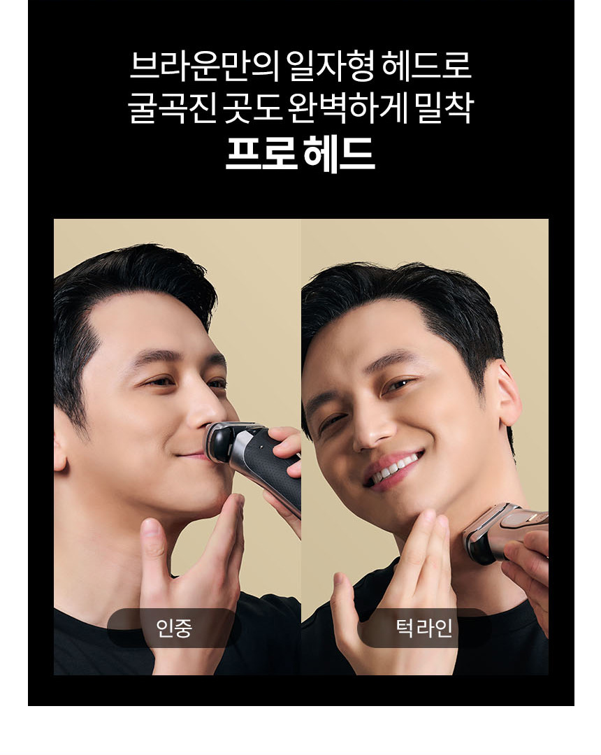 상품의 상세 설명 이미지