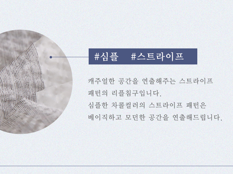 마린차콜1