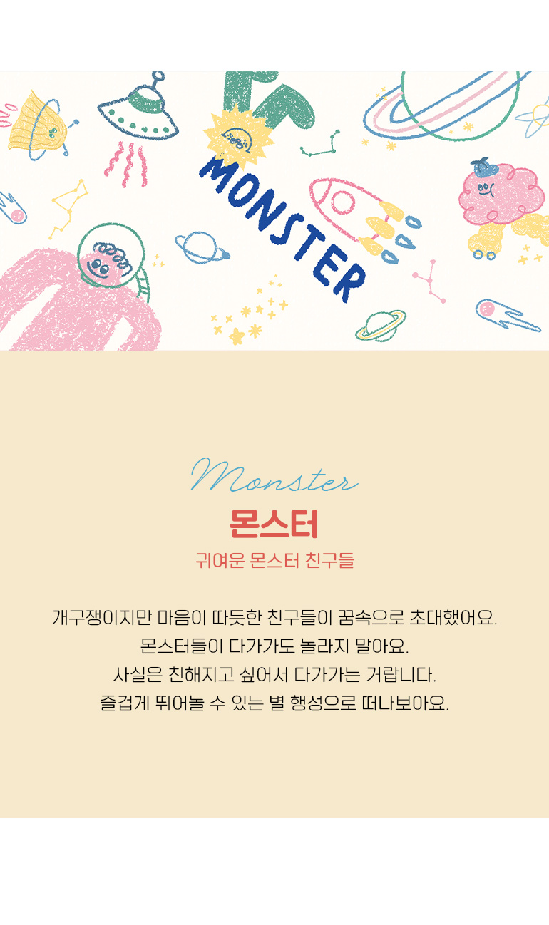 컬러소개