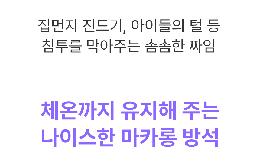상품의 상세 설명 이미지