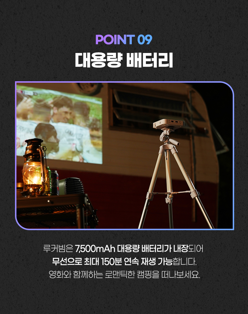 상품의 상세 설명 이미지