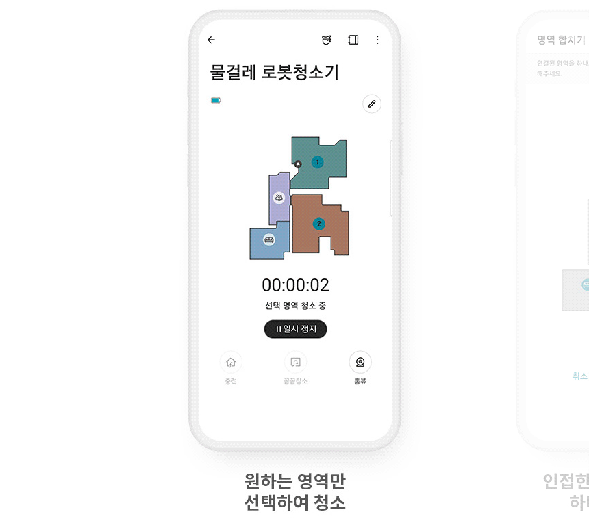 상품의 상세 설명 이미지