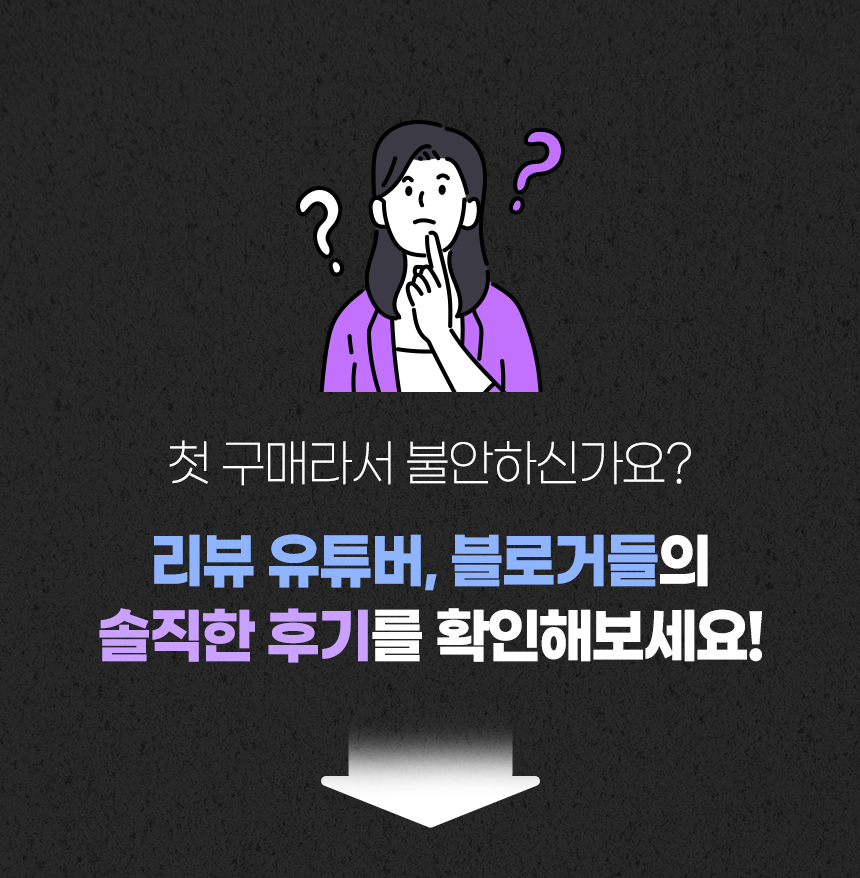 상품의 상세 설명 이미지