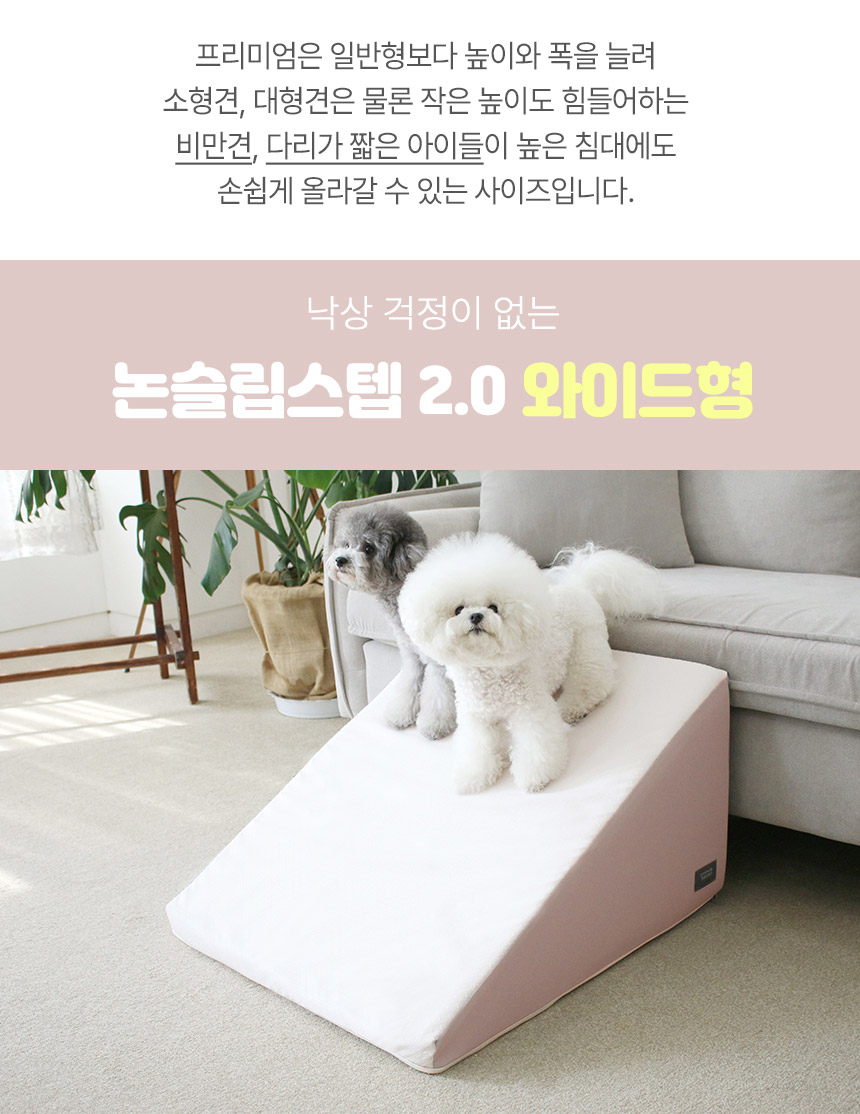 상품의 상세 설명 이미지