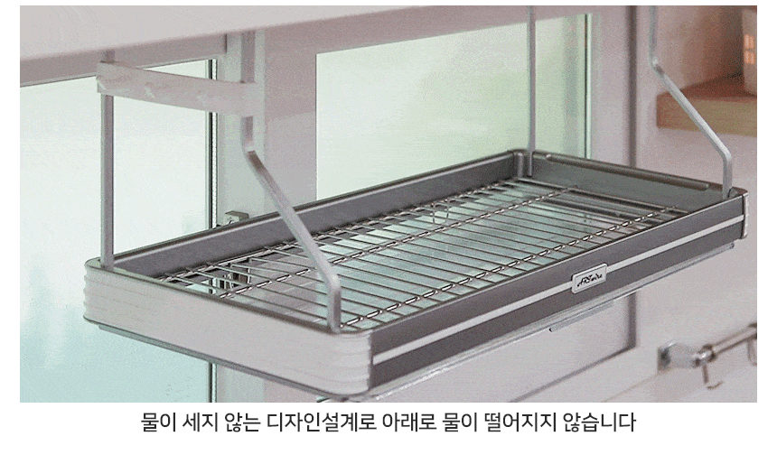 상품의 상세 설명 이미지