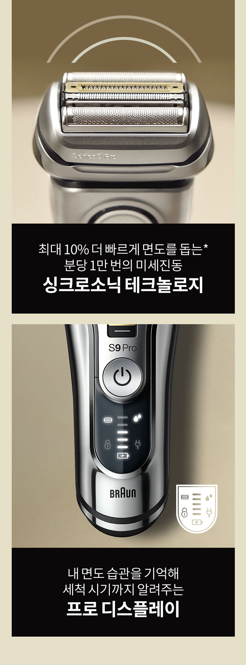 상품의 상세 설명 이미지