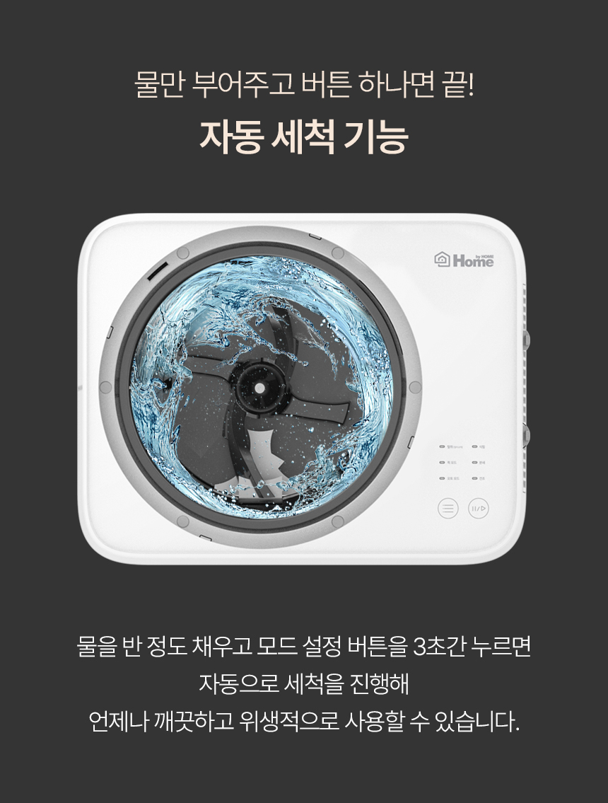 상품의 상세 설명 이미지