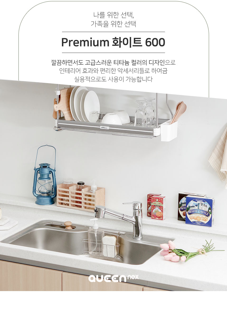 상품의 상세 설명 이미지